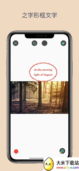 ��ע��ʦ����v3.7.8 ��Ѱ��ͼ