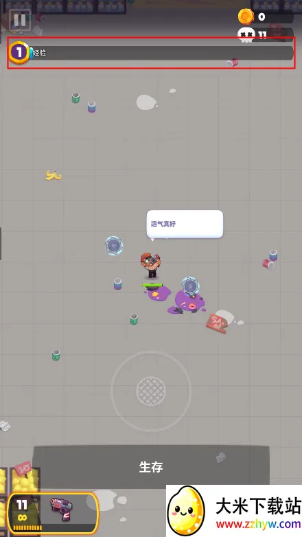 ʬս��modv1.2.0 ��׿���ͼ