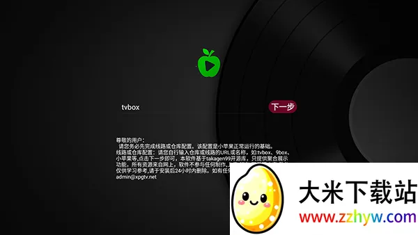 Сƻ��2026���°汾