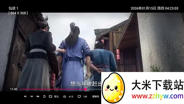 Сƻ��2026���°汾