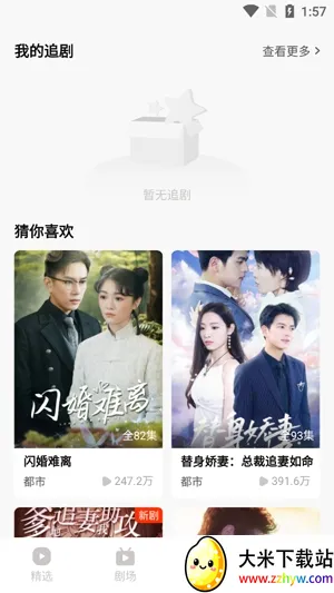 �춹�̾���Ѱ����ذ�װ���°�