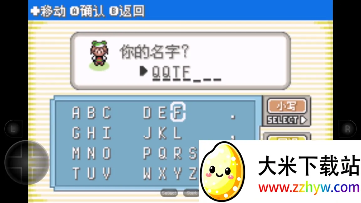 �ڴ�������������1.5�汾v2020.11.23.15 �ֻ����ͼ