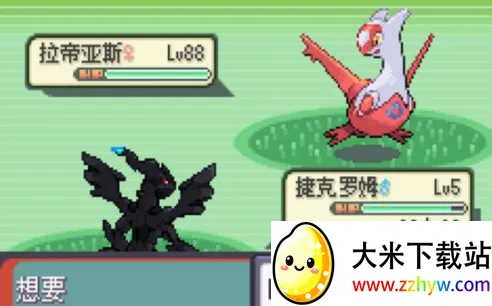 �ڴ�������������1.5�汾