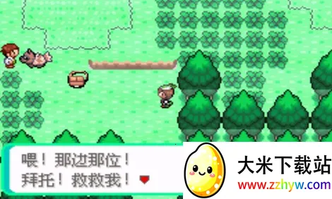 �ڴ�������������1.5�汾v2020.11.23.15 �ֻ����ͼ