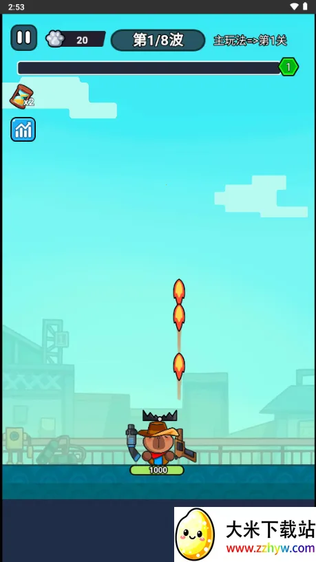 ��ʬ������������ò˵�