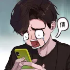 �����㰢3.2.0���ò˵�