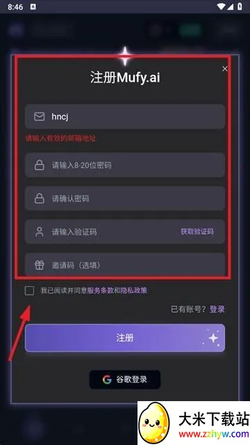 mufyai��������