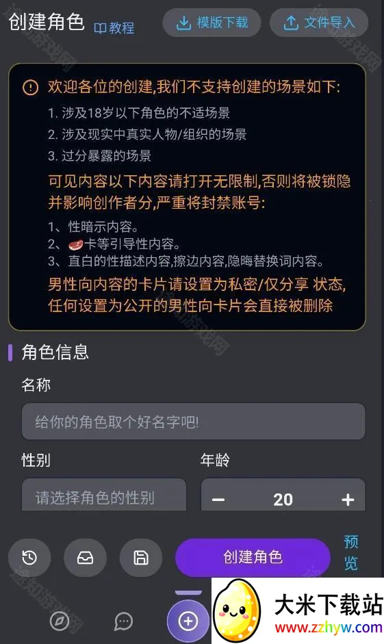 mufyai��������