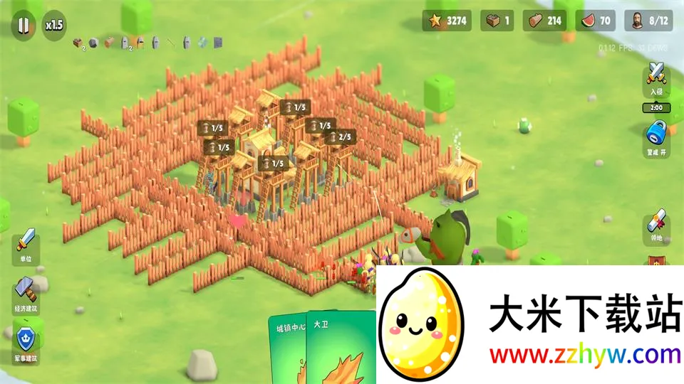 �����Ǳ��ƽ�����ò˵�v0.1.28 ��׿���ͼ