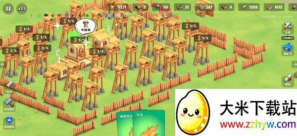 �����Ǳ��ƽ�����ò˵�