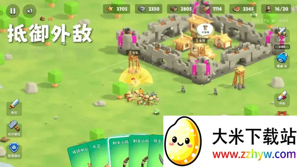 �����Ǳ��ƽ�����ò˵�v0.1.28 ��׿���ͼ