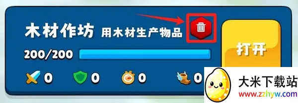 �����Ǳ��ƽ�����ò˵�