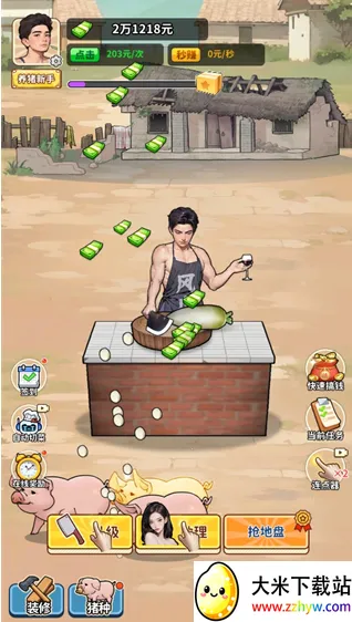 �����¸���ũ���ƽ�����޽��