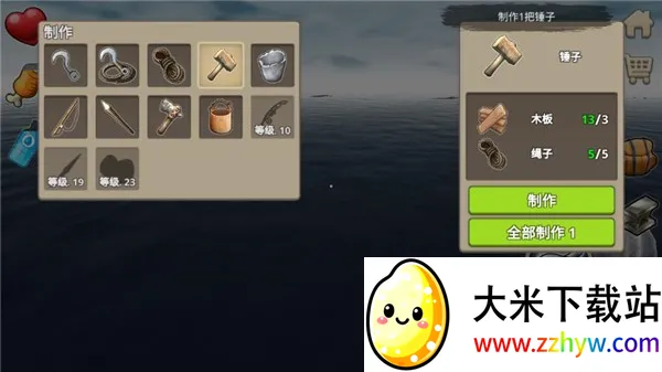 ľ�������ֻ���������Ѱ�װ