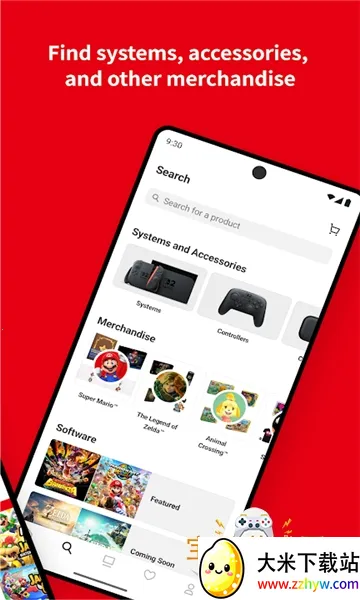 nintendostore�۷�v2.3.0 �ֻ����ͼ