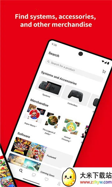nintendostore�۷�v2.3.0 �ֻ����ͼ