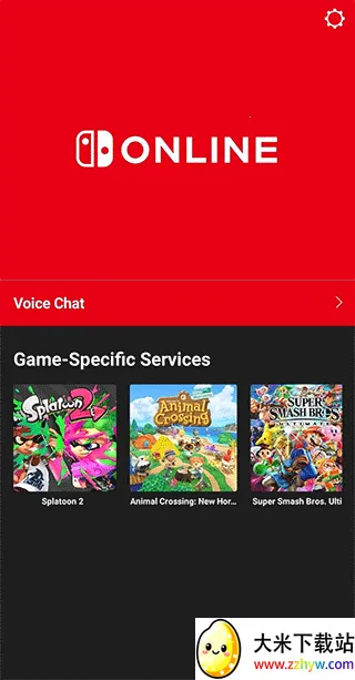 NintendoStore app