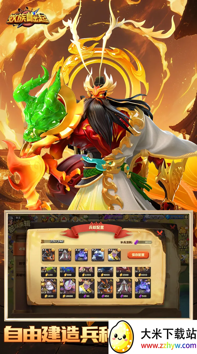 ���������������v1.1933.0 ��Ѱ��ͼ