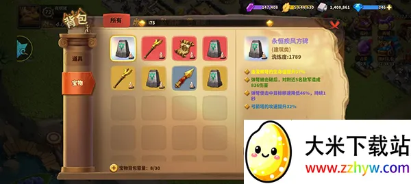 ���������������