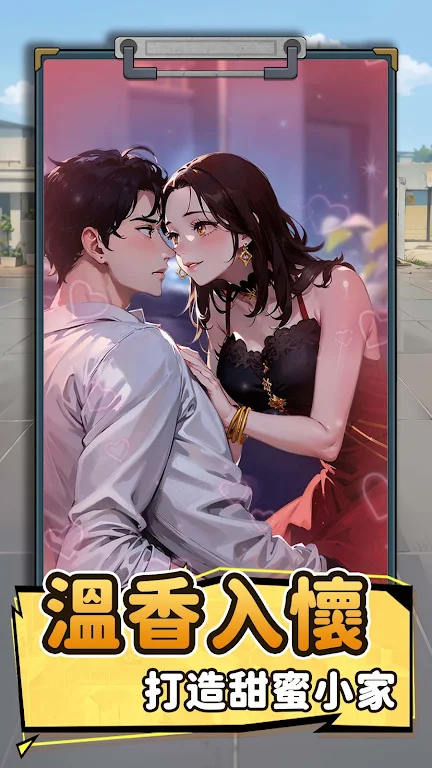 ��Ҫȥ�����ò˵���v1.1121 �ֻ����ͼ