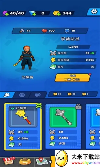 ���������������޸���