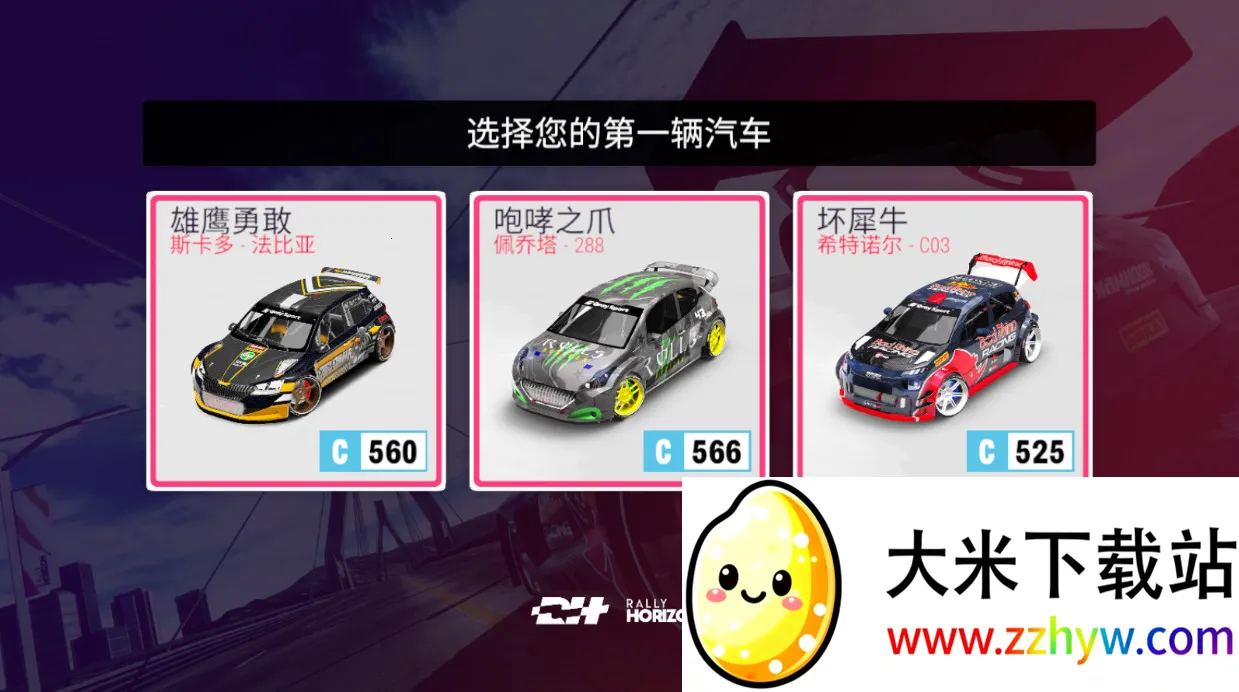 ������ƽ�ߺ��������޽��v0.2.0 �ֻ����ͼ