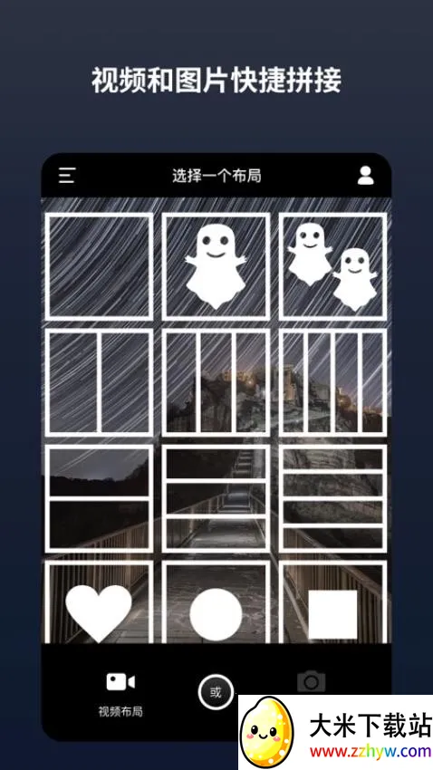 ����־�v2.9.2 �ֻ����ͼ