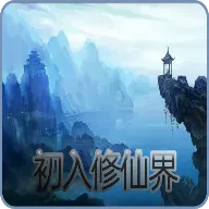 �������ɽ�����v2.4.1 ��Ѱ�