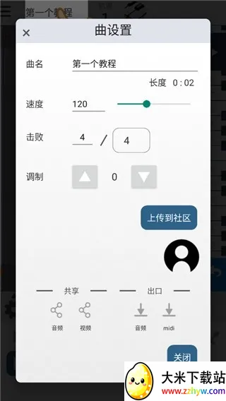 ��������2026�ٷ����°汾v9.2.0 �ٷ������ͼ