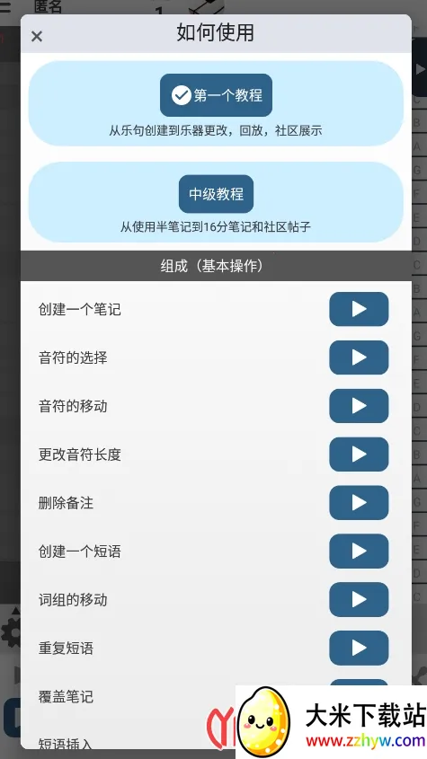 ��������2026�ٷ����°汾v9.2.0 �ٷ������ͼ