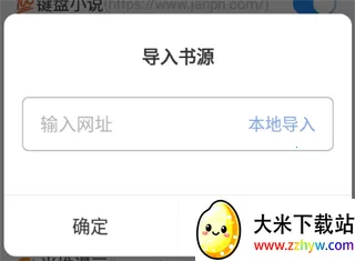 ����С˵����