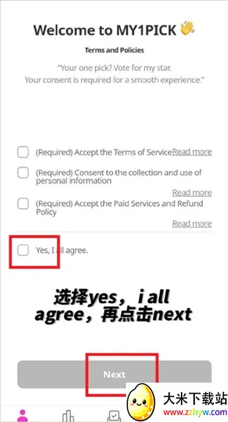 my1pick��׿������