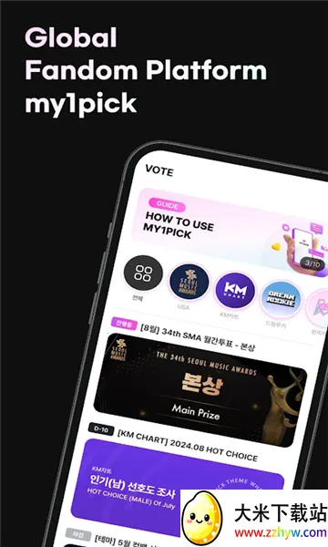 my1pick��׿������v3.0.41 �ֻ����ͼ