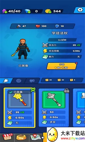 �����������ڹ��ƽ��