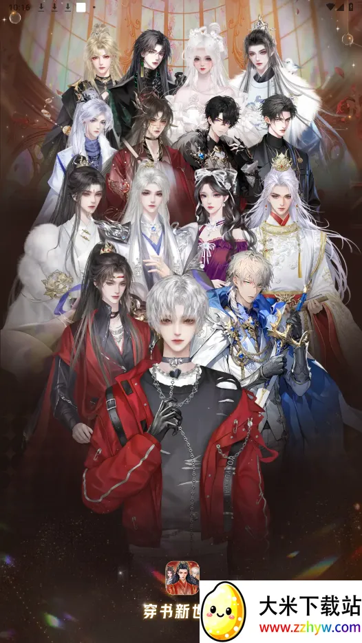 Ȥ��������������v1.0.0.8 ��Ѱ��ͼ