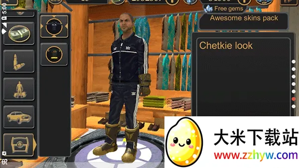 ��˹ά��˹����ģ��2����v3.2.5 �ٷ������ͼ