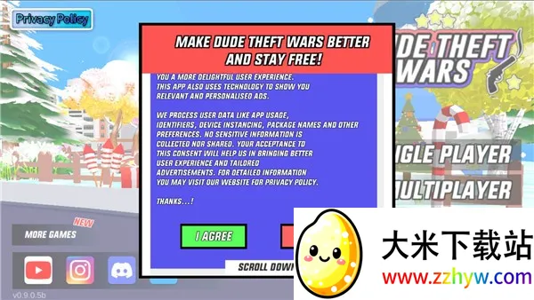 ɳ��ģ���������˵�MOD