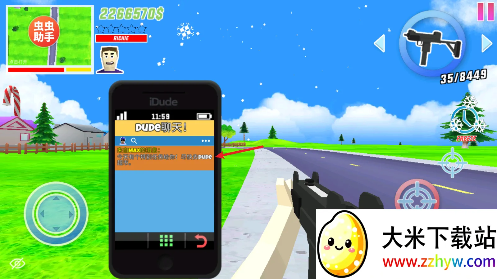 ɳ��ģ���������˵�MOD