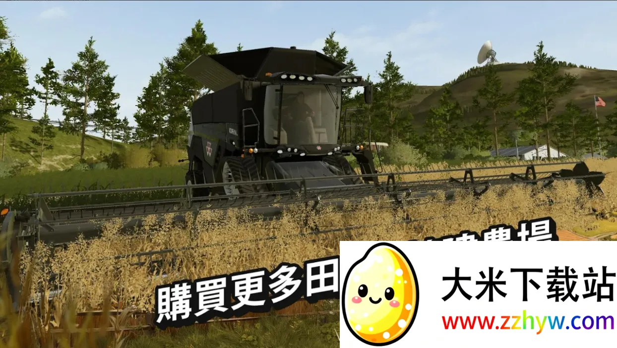 ģ��ũ��20�����ո��v0.0.0.8 �ٷ������ͼ