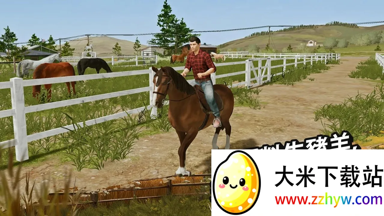 ģ��ũ��20�����ո��v0.0.0.8 �ٷ������ͼ