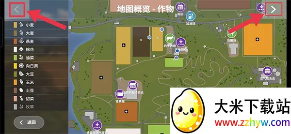 ģ��ũ��20�����ո��