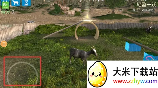 ģ��ɽ��3����֮·