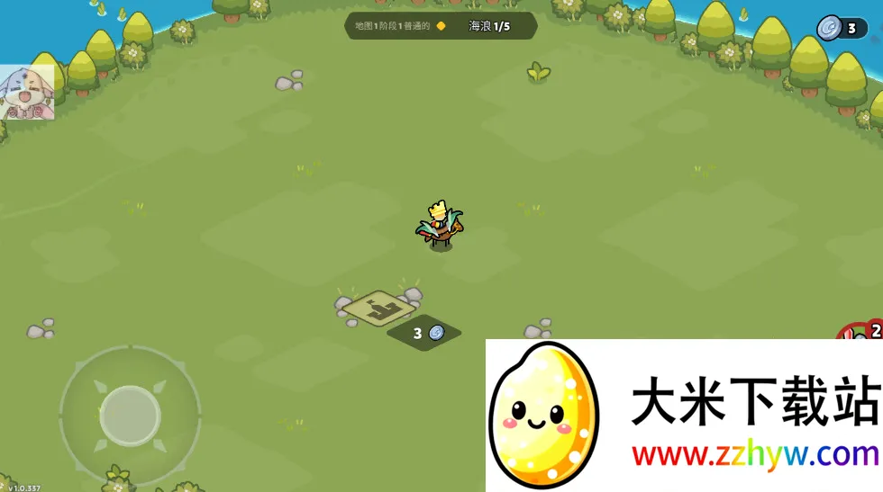 ҹĻ�����߾������ڹ���v1.0.964 ��׿���ͼ