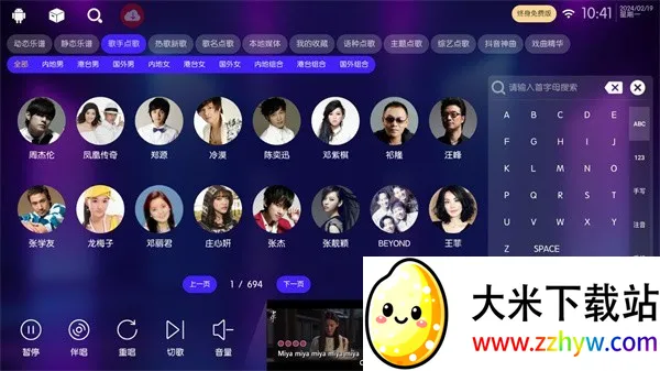 iktv80.3.0�޸���