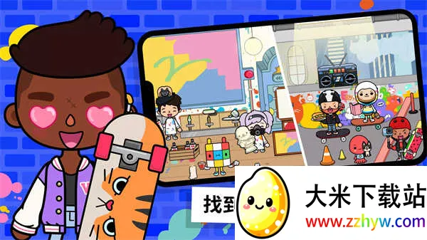 �п������������°�v1.123 ��Ѱ��ͼ