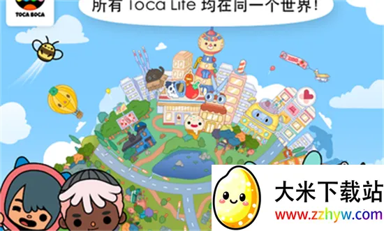 �п������������°�v1.123 ��Ѱ��ͼ