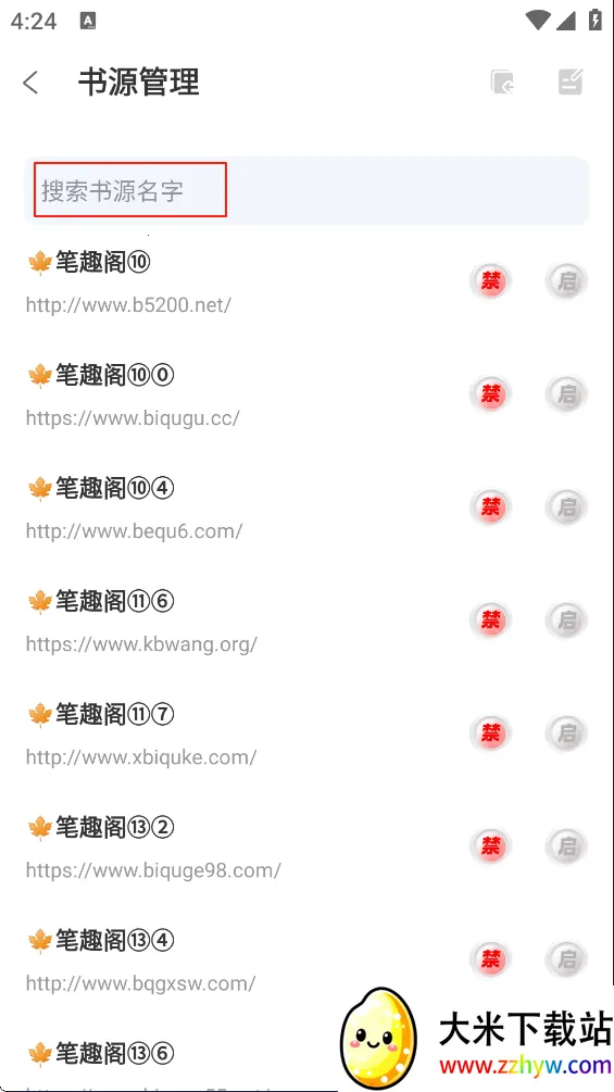 ��������2026�ٷ�����