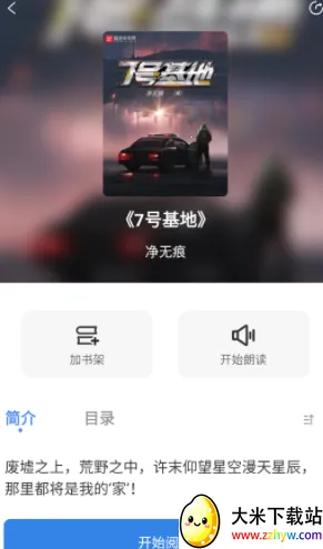 ��������2026�ٷ�����