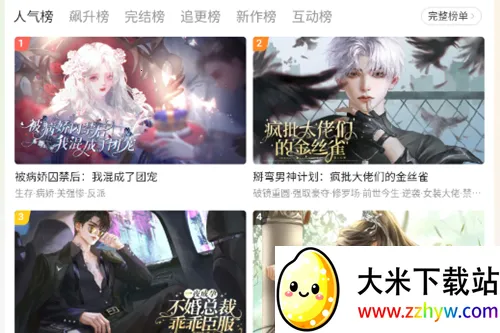 Ȥ�������°�