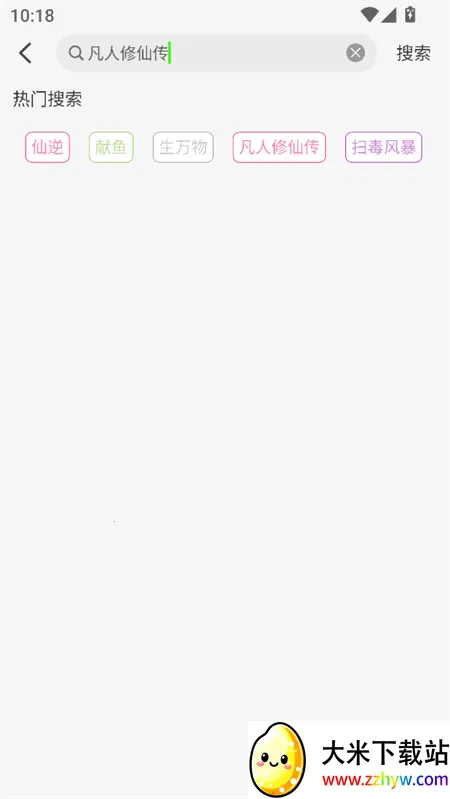 ħ��4k���ش�����